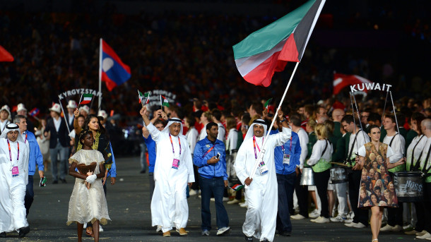 Kuwait Olympics